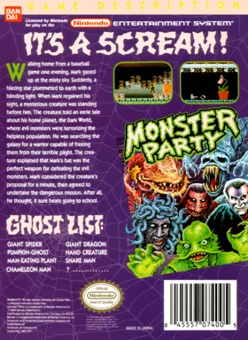 Monster Party (USA) box cover back